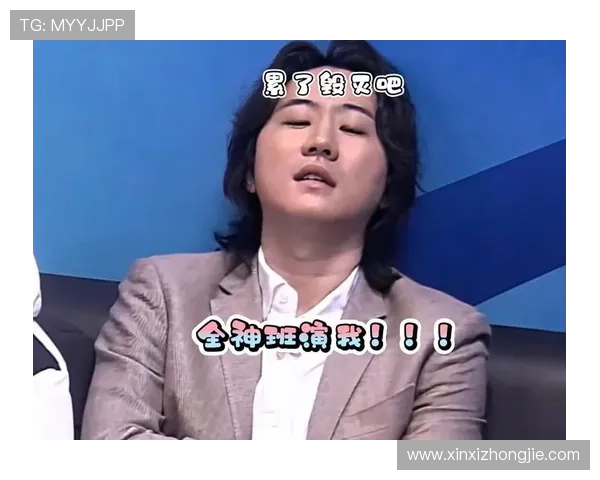 《足球教练》丹尼真实上场踢职业赛