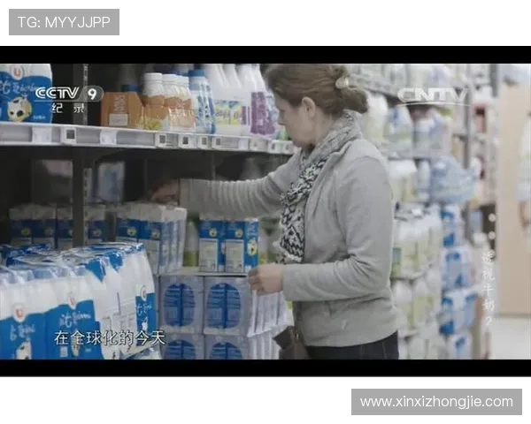 @所有足球迷！公安部紧急提醒央视财经.