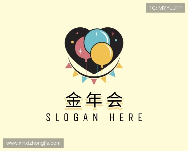 关于金年会金字招牌诚信至上